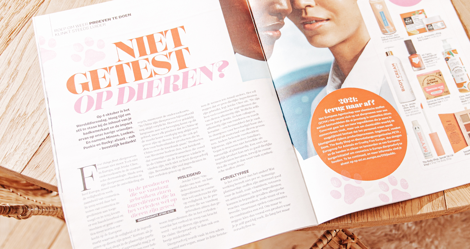 Nina | Niet getest op dieren